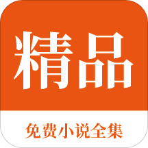 金年会娱乐app